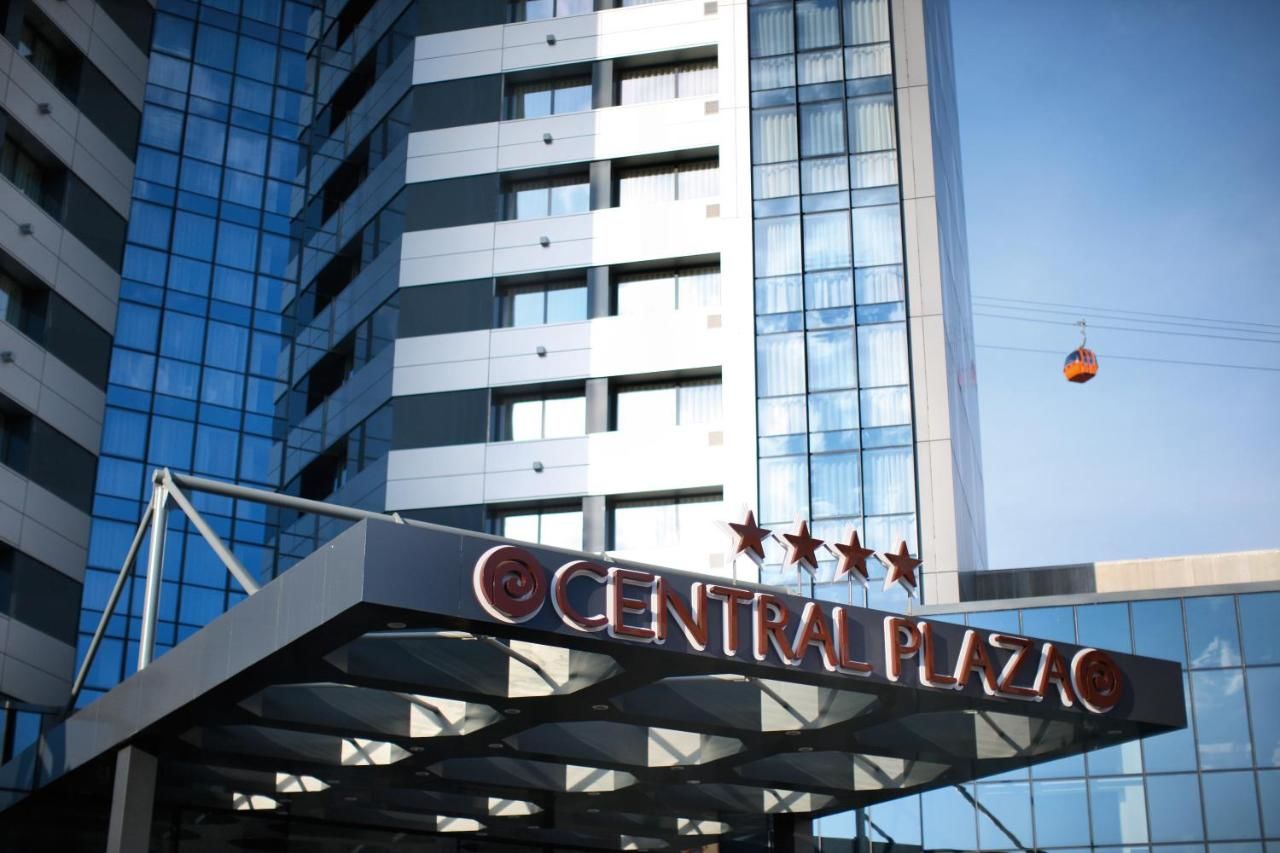 Отель Central Plaza Hotel Пьятра-Нямц-6